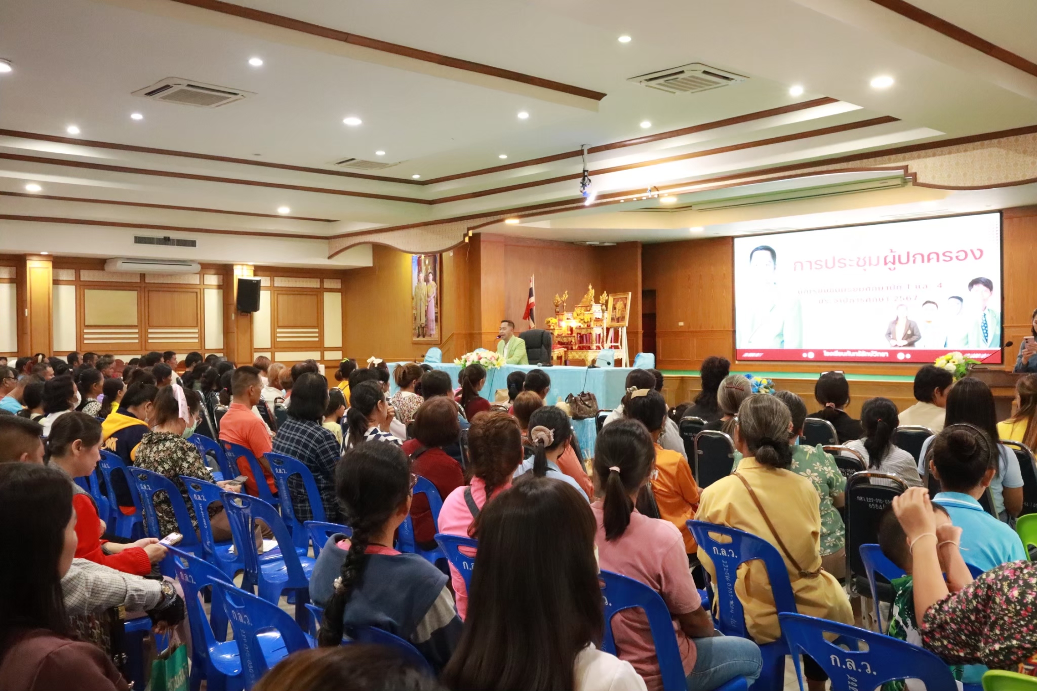 meeting (4)